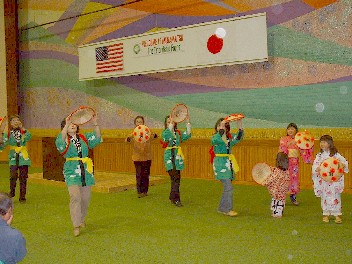 2004_Outbound_Japan_21