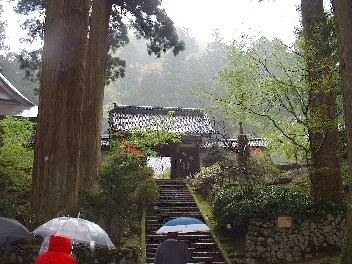 2004_Outbound_Japan_27